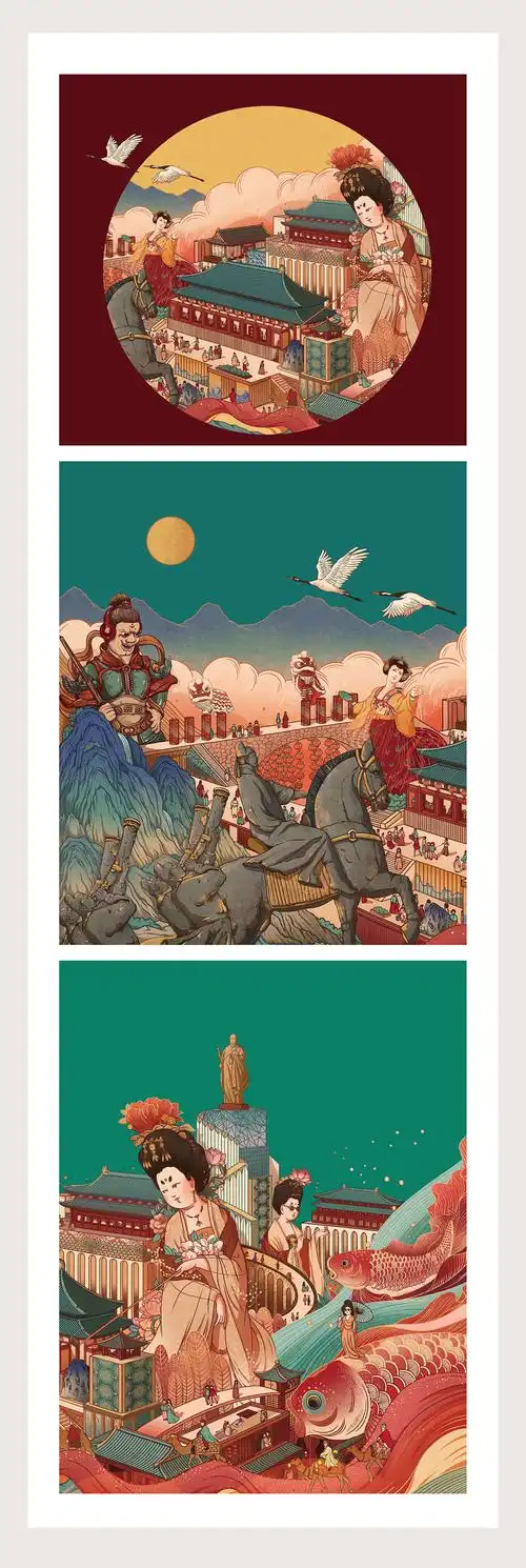 大唐不夜城视觉设计