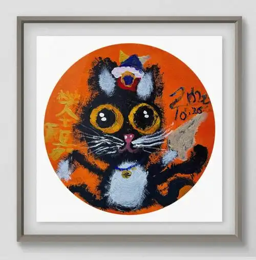 儿童丙烯画小白镇宅小黑猫