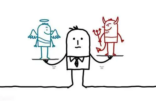 人事物具有两面性,不能只要一面,不要另一面