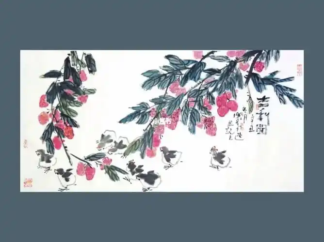 中国画荔枝熟时