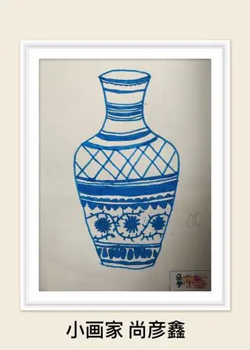 品学教育2020年秋季美术1班