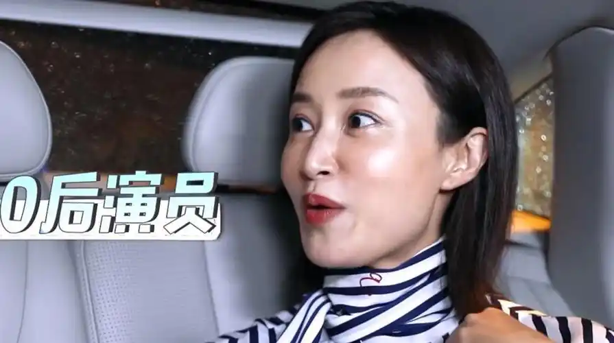 原创女演员长相很重要江河日上48岁赵子琪俨然成了官太太专业户