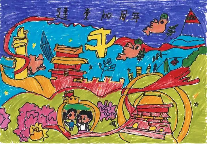 041 建党100周年 侯雨燕 11岁 安康市图书馆