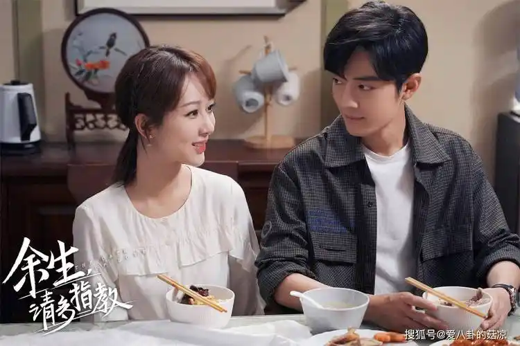 杨紫成"男神收割机"?搭档男演员一个比一个帅,你看好哪对?