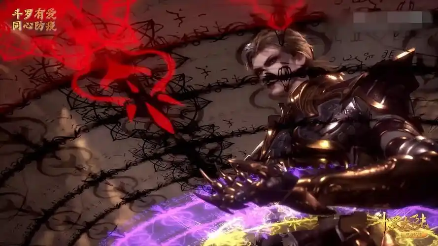 斗罗:当菊斗罗登场时,有谁注意到他的魂环?漫迷:制作太粗糙了