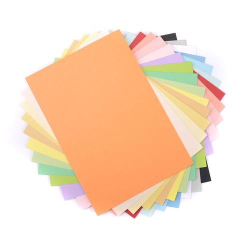 元浩32k16k彩色硬卡卡纸儿童手工美工画画卡纸