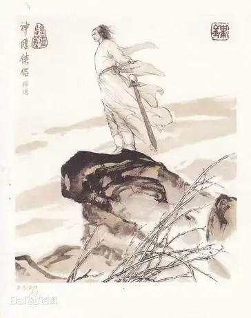 问杨过的玄铁重剑 和倚天剑屠龙刀 是什么关系啊