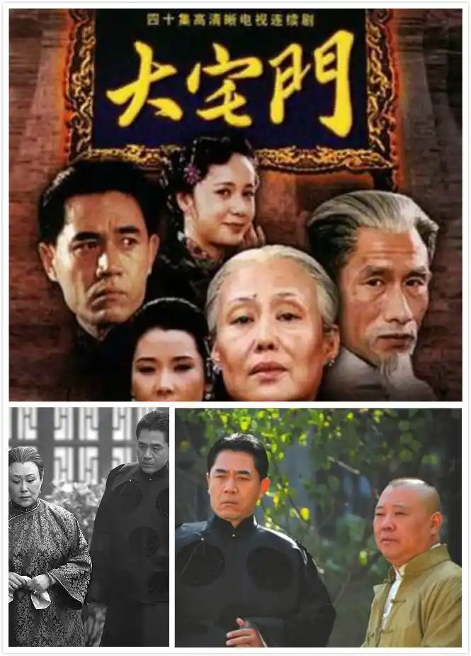 90年代到2018年超经典的15部电视剧!一部没看过的你打我!