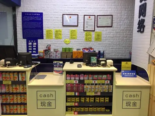 收银台陈列