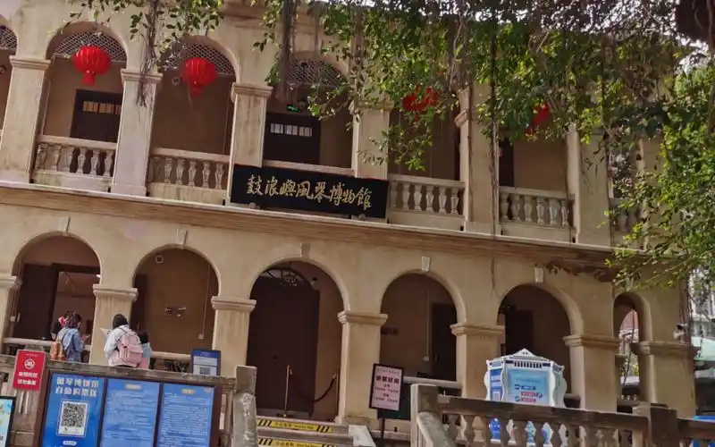 厦门鼓浪屿风琴博物馆