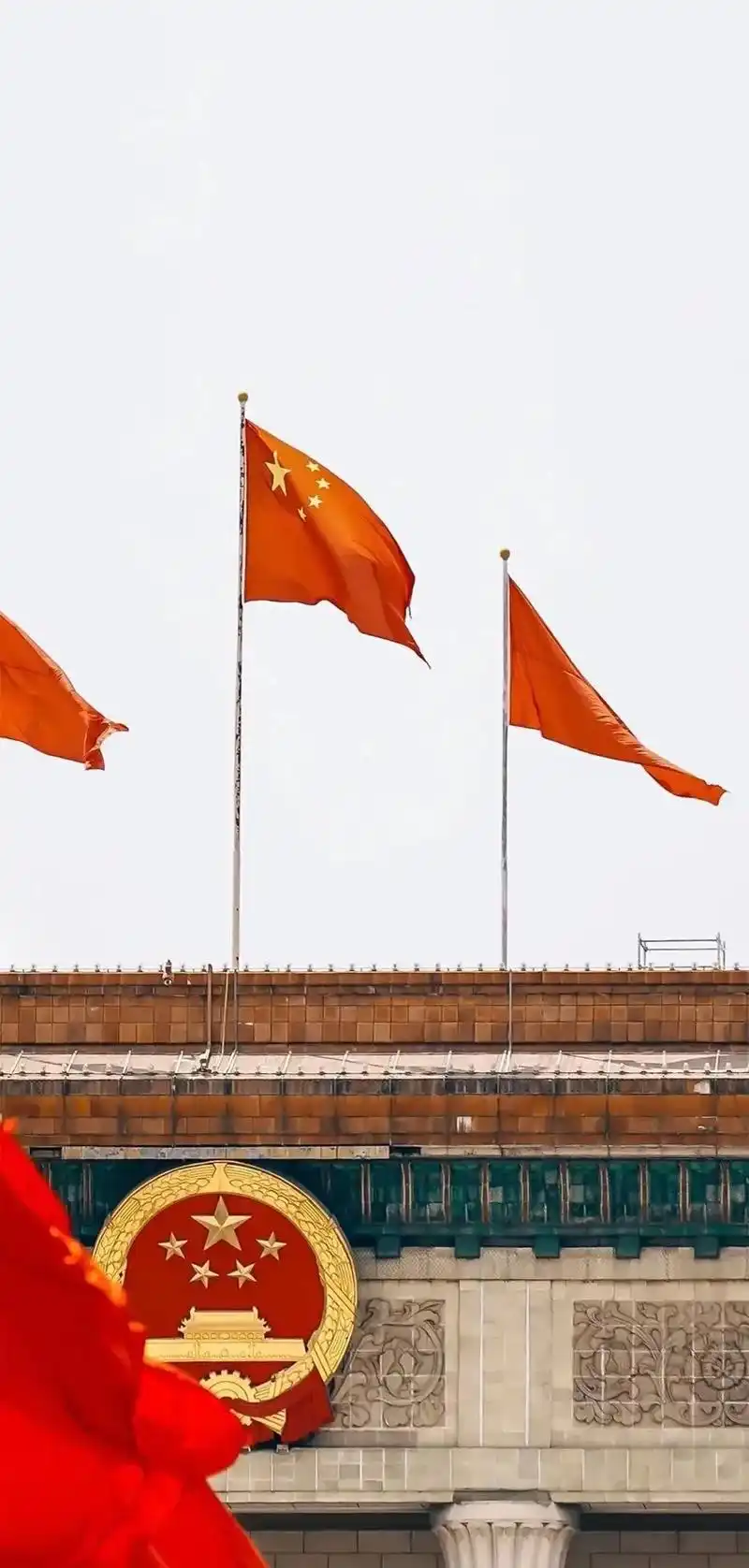 国徽息屏显示壁纸 - 抖音