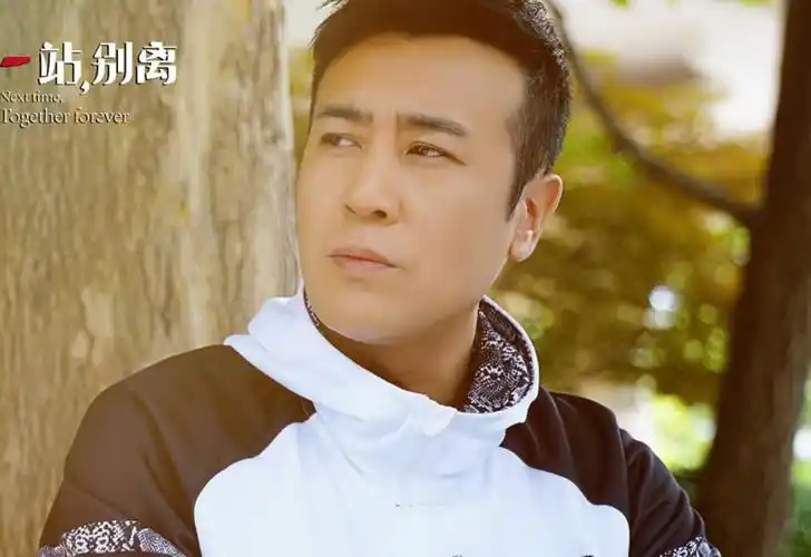 于和伟,中国内地明星,明星于和伟《下一站别离》剧照