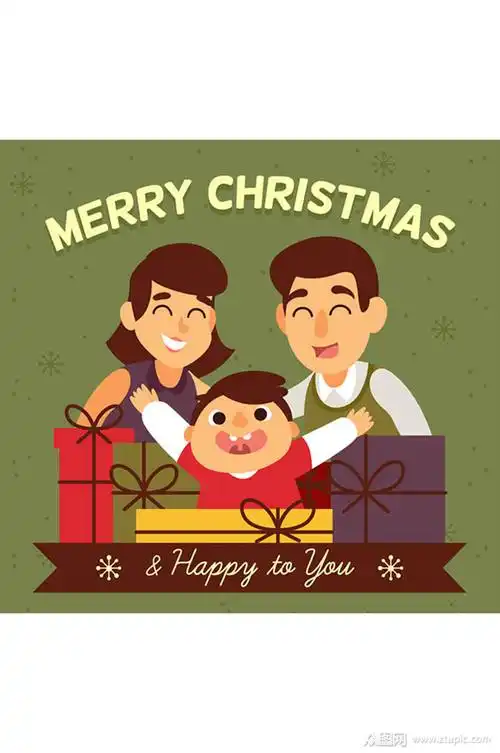 简约一家3口矢量素材