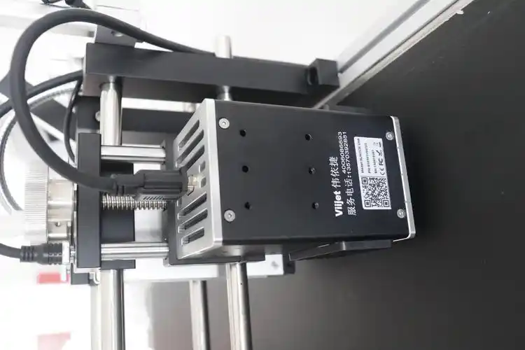 uv喷码机二维码可变数据喷码机农业医药薄膜专用打码机厂家