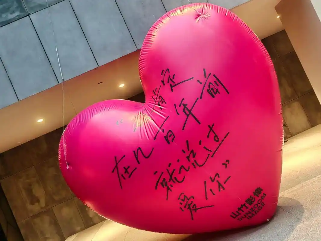 我肯定在几百年前就说过爱你