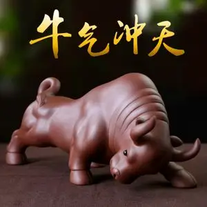 宜兴紫砂茶宠摆件雕塑精品可养牛气冲天斗牛劲牛纯手工大号生肖牛