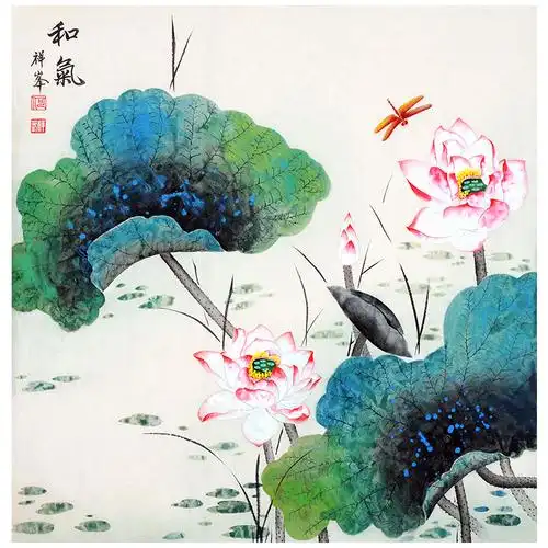 66*66cm/画芯 河南省美术家协会会员 何祥峰【和气】书法a2714