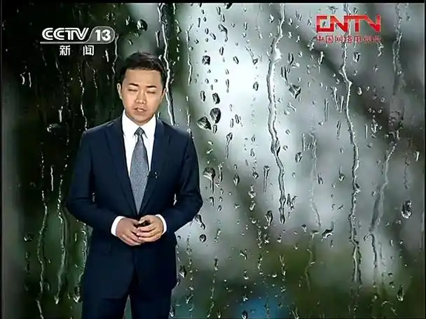 【放送文化】cctv-13新闻频道《晚间天气预报》2011.7.20