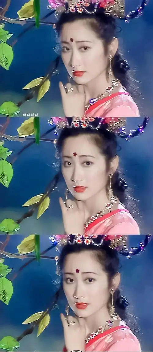 绛珠诗稿 杏仙 王苓华