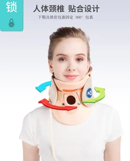 颈椎牵引器家用便携式按摩固定支架龙抬头肩周颈肩拉伸器颈托罗脉c02