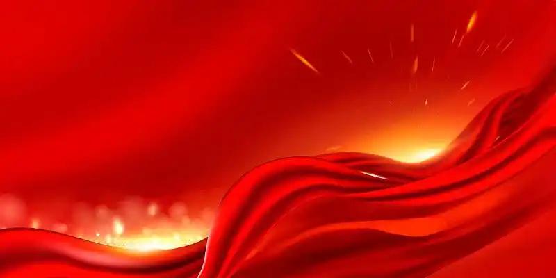 背景蓝色炫彩简约周年庆典荣耀绽放十周年宣传周年庆展板设计红色简约