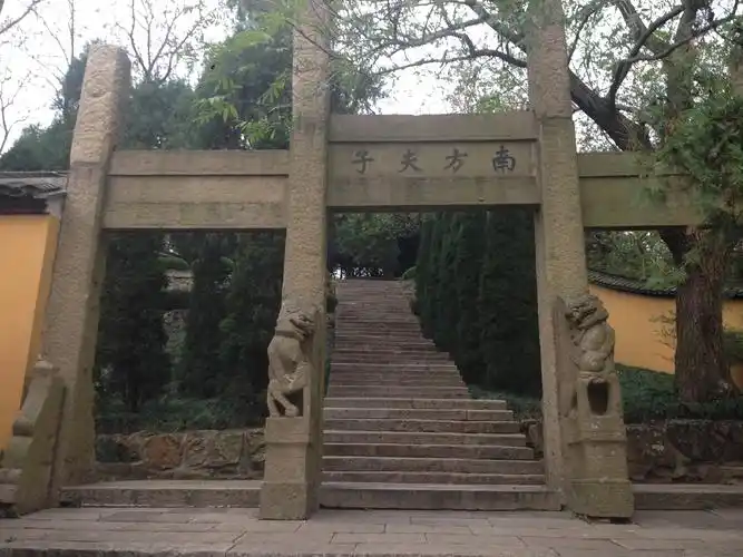 【携程攻略】常熟言子墓景点,言子,是孔子的72名弟子之一,也是唯一一