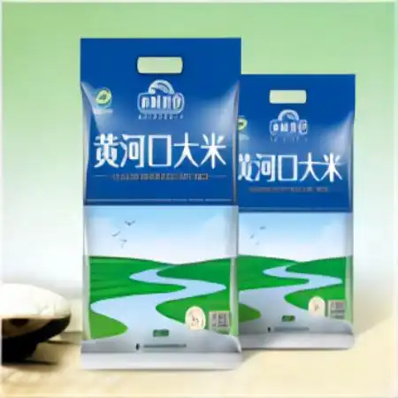 黄河口大米蓝色经典