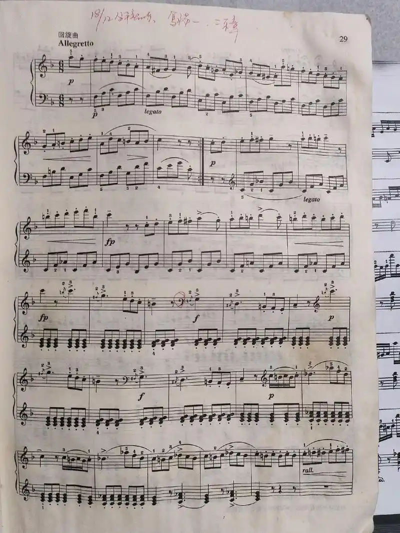 f大调小奏鸣曲迪阿贝利第三乐章谱子