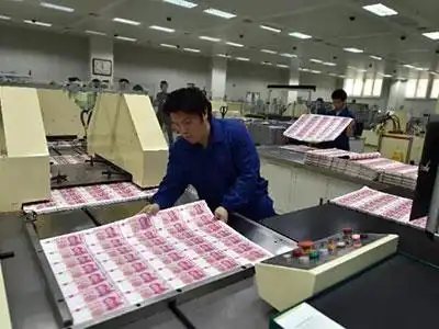 探秘印钞厂:人民币的一辈子
