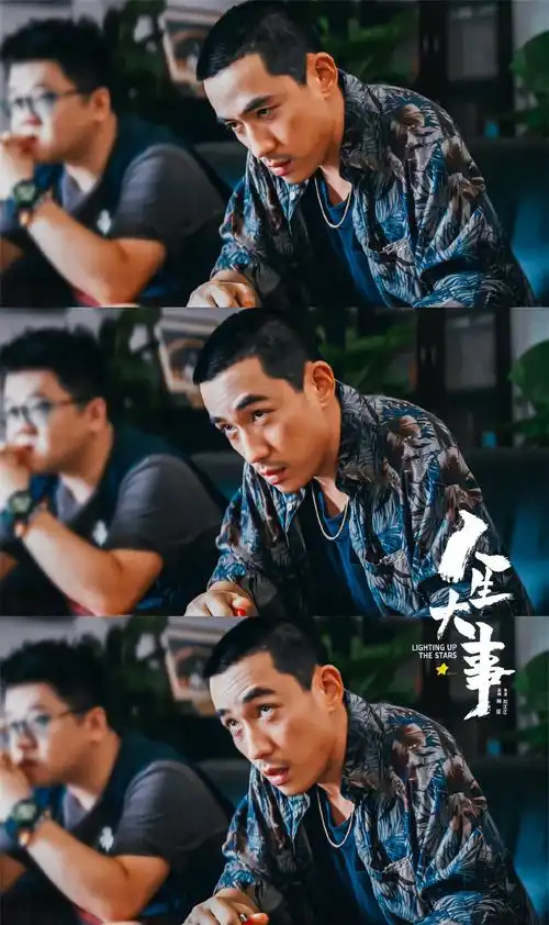 被朱一龙人生大事演技整破防了##电影人生大事首支长预告