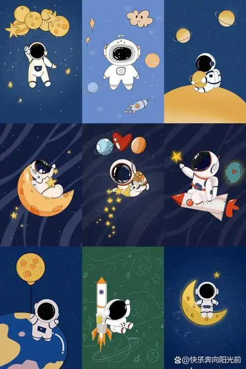 宇航员插画合集|我们的梦想是星辰大海04