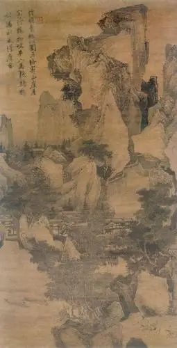 艺萃的相册-唐寅山水画高清图集