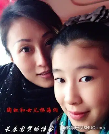 杨子老婆陶虹私房美照曝光长相清秀不输黄圣依