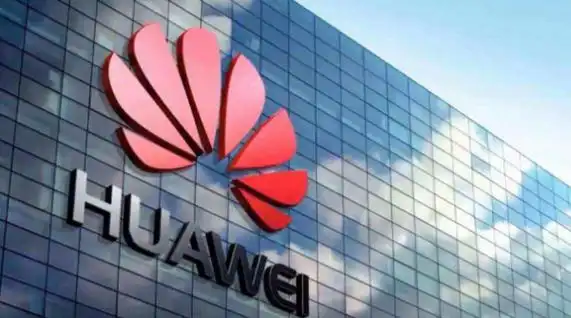 华为技术有限公司注册资本新增一亿