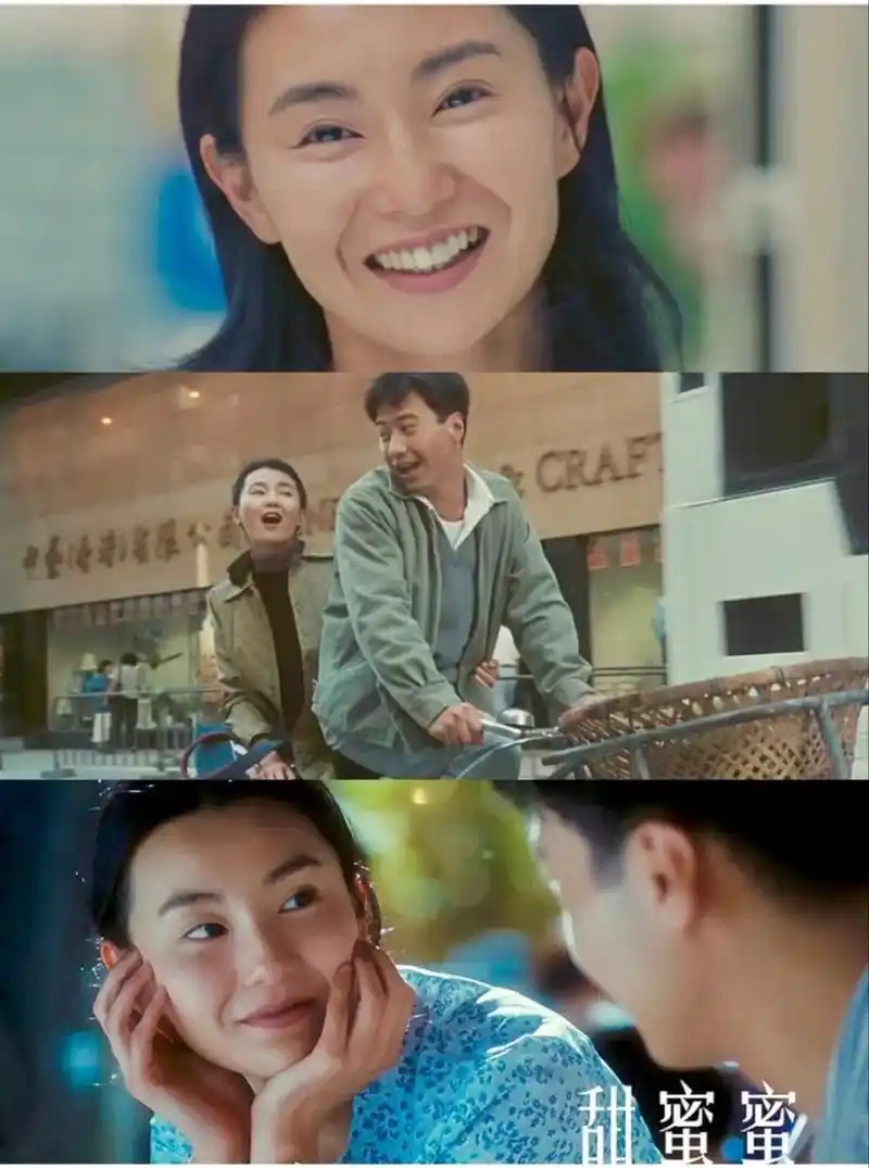 [照相机]电影名称:甜蜜蜜 [照相机]豆瓣评分:8.