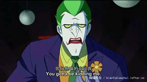 表情包 1-蝙蝠吊坠