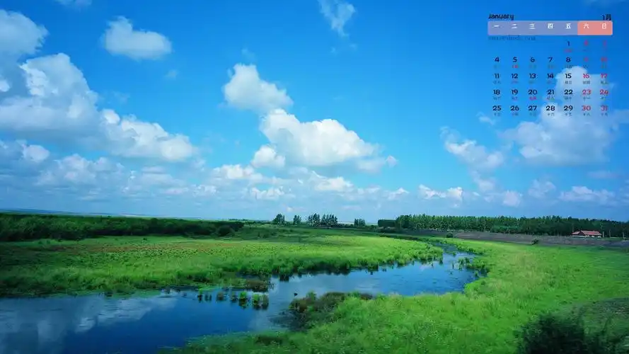 2021年1月碧草蓝天风光日历,月历壁纸-回车桌面