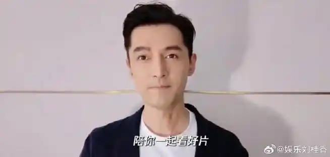 来自胡歌的灵魂拷问,看完这视频,吓得老胡赶紧拿出镜子照照自己到底长