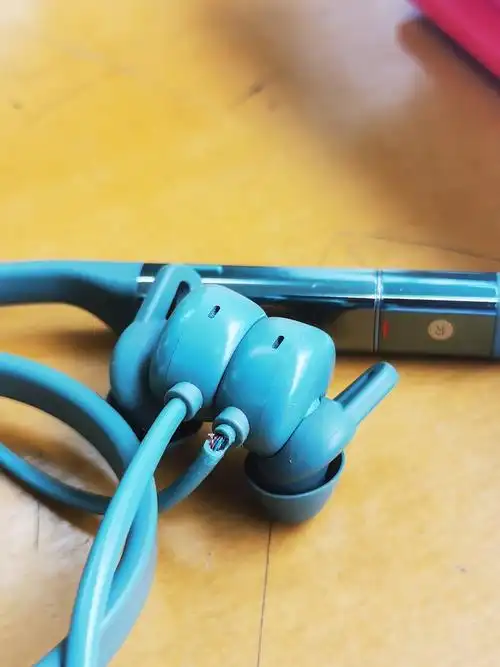 freelace pro 线破皮