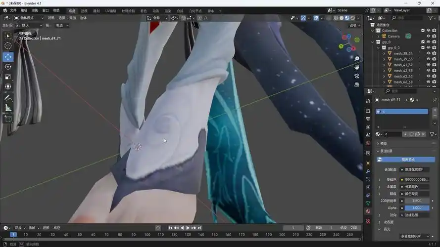 王者荣耀大乔模型展示