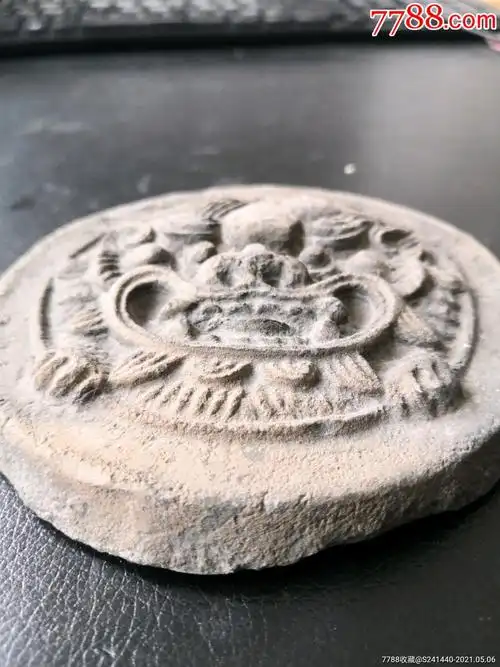 明清时期小狮子瓦当极美品
