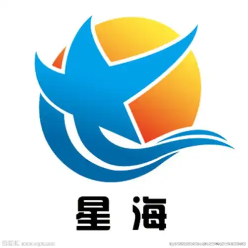 星海 企业标志设计图__logo设计_广告设计_设计图库_昵图网nipic.com