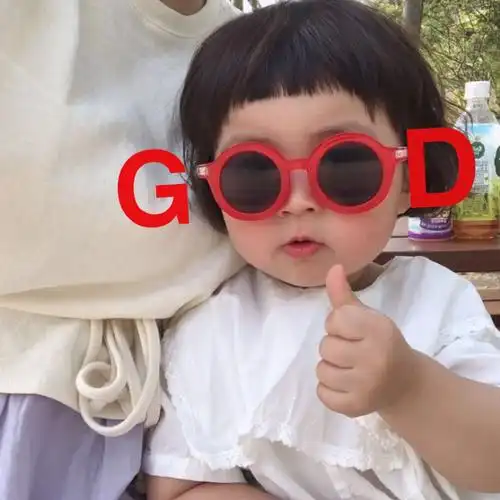 good (罗熙戴墨镜)_good_罗熙_墨镜表情