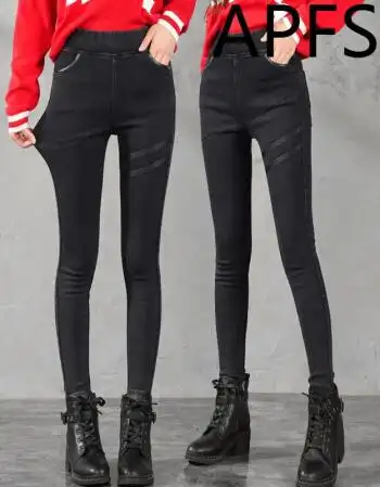 绒打底裤中学生12-13-14-15-16岁女孩少女装秋冬季大童弹力保暖 黑色