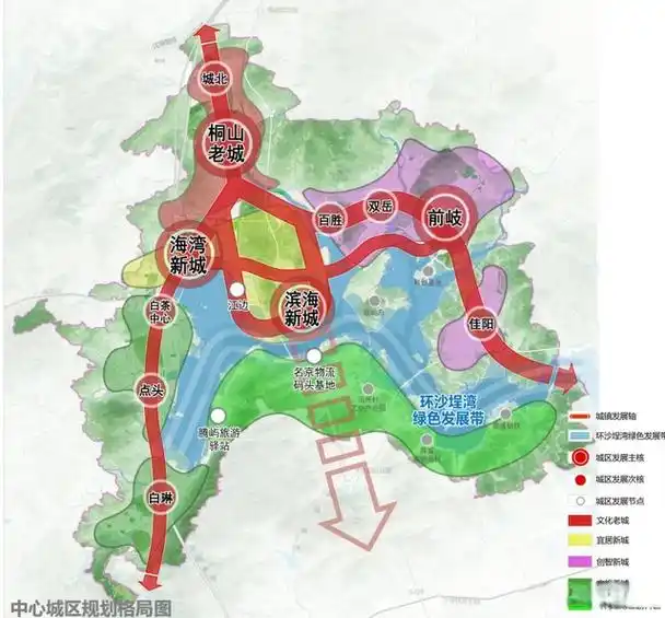 海上仙都,白茶原乡—福建福鼎市国土空间总体规划(2021-2035年)