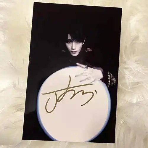 7815今日活动 丁程鑫签名照 -沈拾忆