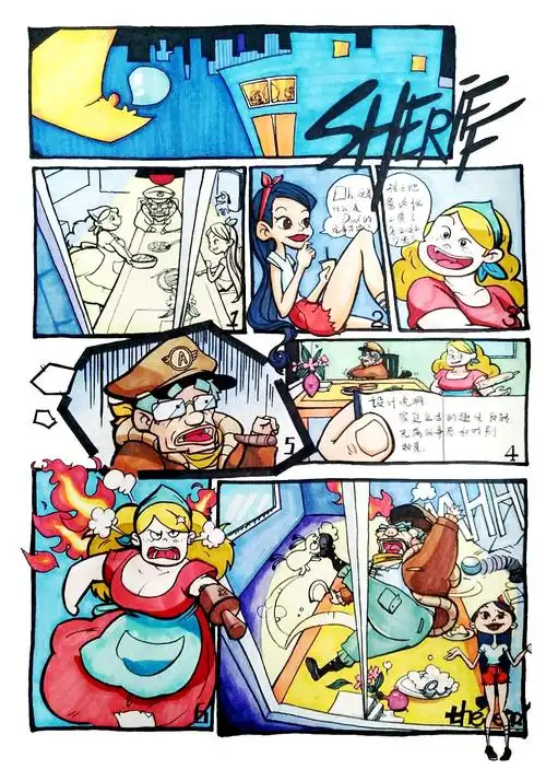 动画专业快题设计多格漫画设计