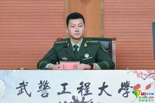 武警工程大学第十届大学生辩论赛决赛成功举办