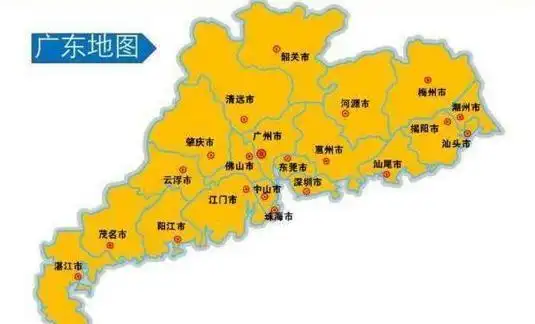 原创广东省为什么简称"粤"呢?