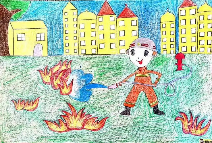 消防安全 共建和谐社会主题绘画教育活动》——子长市秀延小学二年级